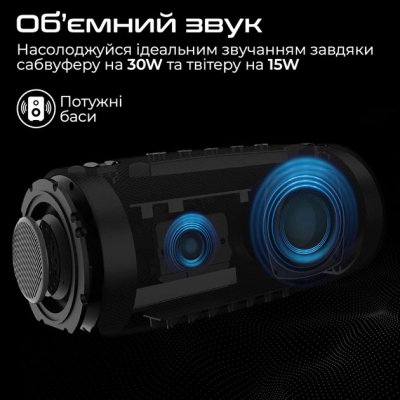 Портативна колонка HiFuture Gravity 45W RGB Black — Клубний звук біля басейну