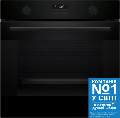 Духова шафа електрична Bosch Serie 4 HUA736EA0T — 76 л, 3D-Гаряче повітря та пара