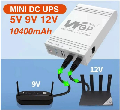 Mini UPS WGP 103A — ДБЖ 10400 mAh 5V/9V/12V для роутера та оптики