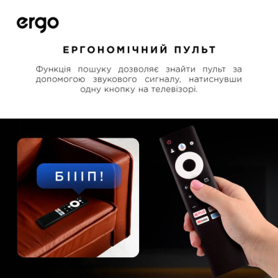 Телевізор Ergo QLED 43" — компактний 4K Smart TV з GoogleTV та Dolby Atmos