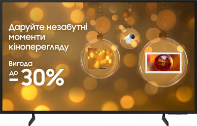 Телевізор Samsung QLED 55" — технології AI та Bixby для ідеального 4K-перегляду