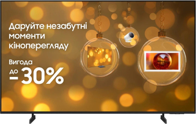 Телевізор Samsung 50" U8000F — Ідеальний баланс 4K та інтелекту для середнього розміру